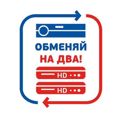 Комплект Трколор на 2 ТВ с ресиверами GS E501/GS C591 купить в Егорьевске