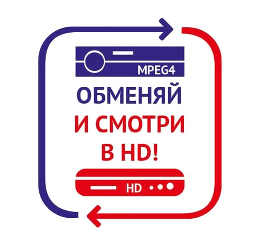 Комплект Триколор ТВ GS U210 купить в Егорьевске