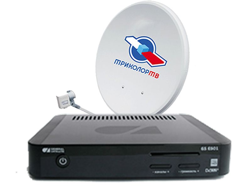 Комплект Трколор на 2 ТВ с ресиверами GS E501/GS C591 купить в Егорьевске